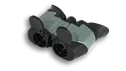 Бинокль ARKON 8x21