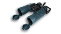 Бинокль ARKON 12x50